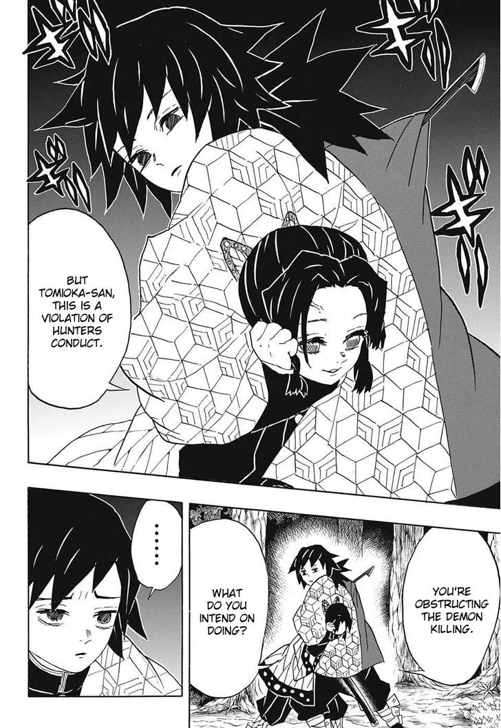 Page 16 of Chapter 44