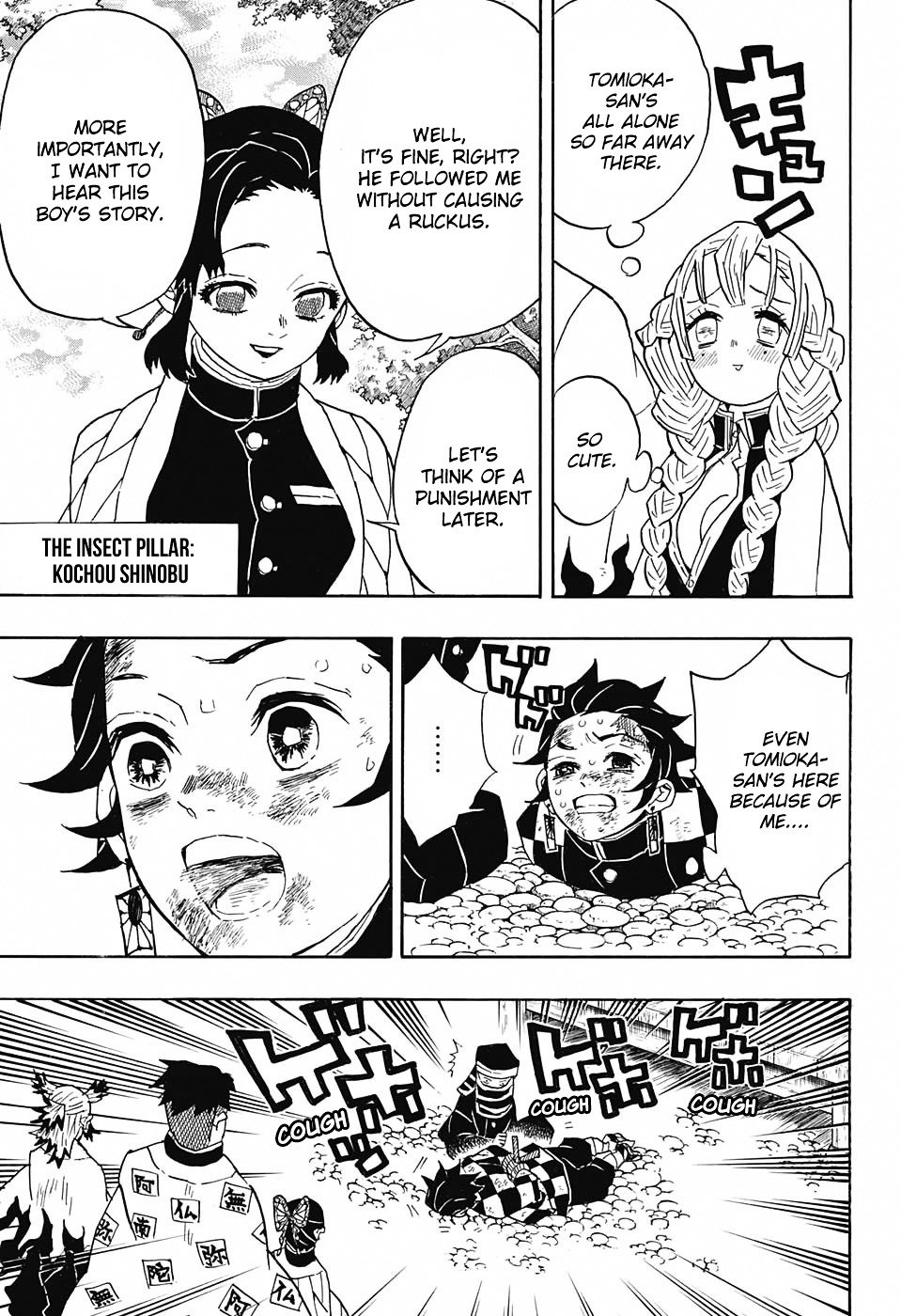 Page 8 of Chapter 45