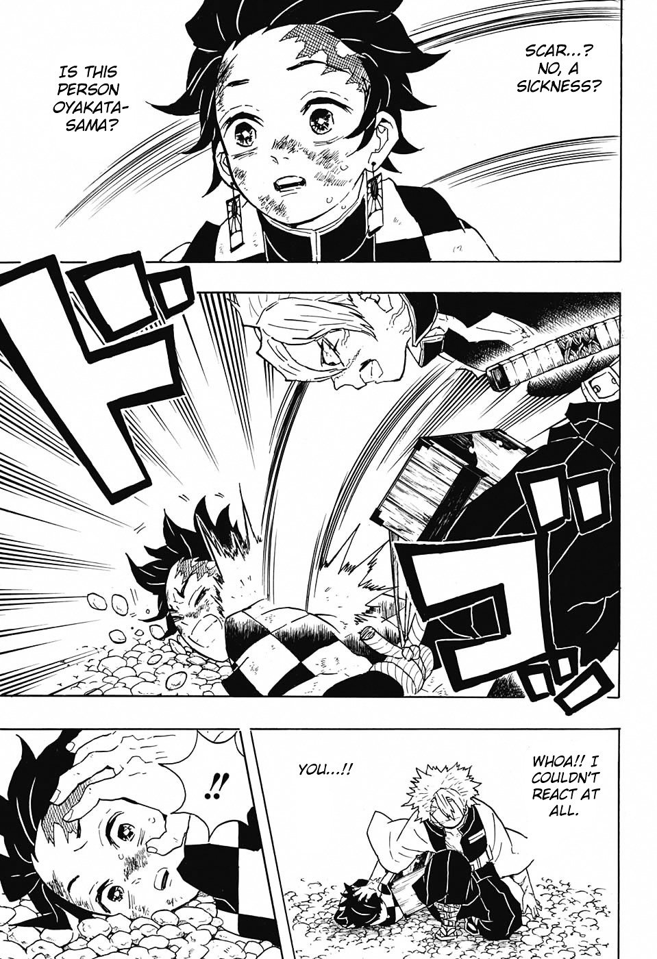 Page 3 of Chapter 46