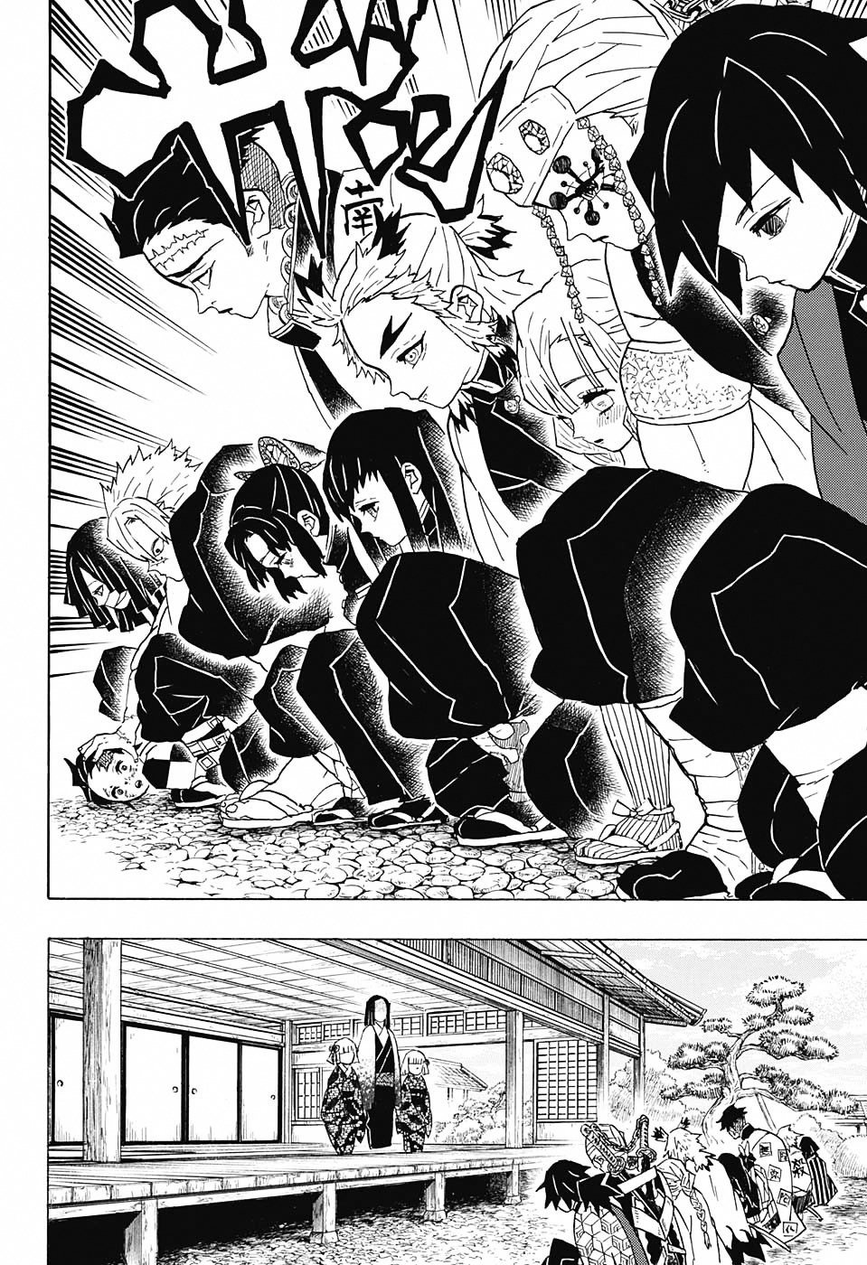 Page 4 of Chapter 46
