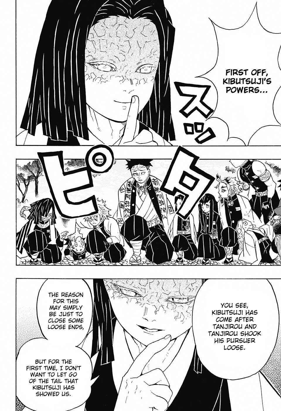 Page 16 of Chapter 46