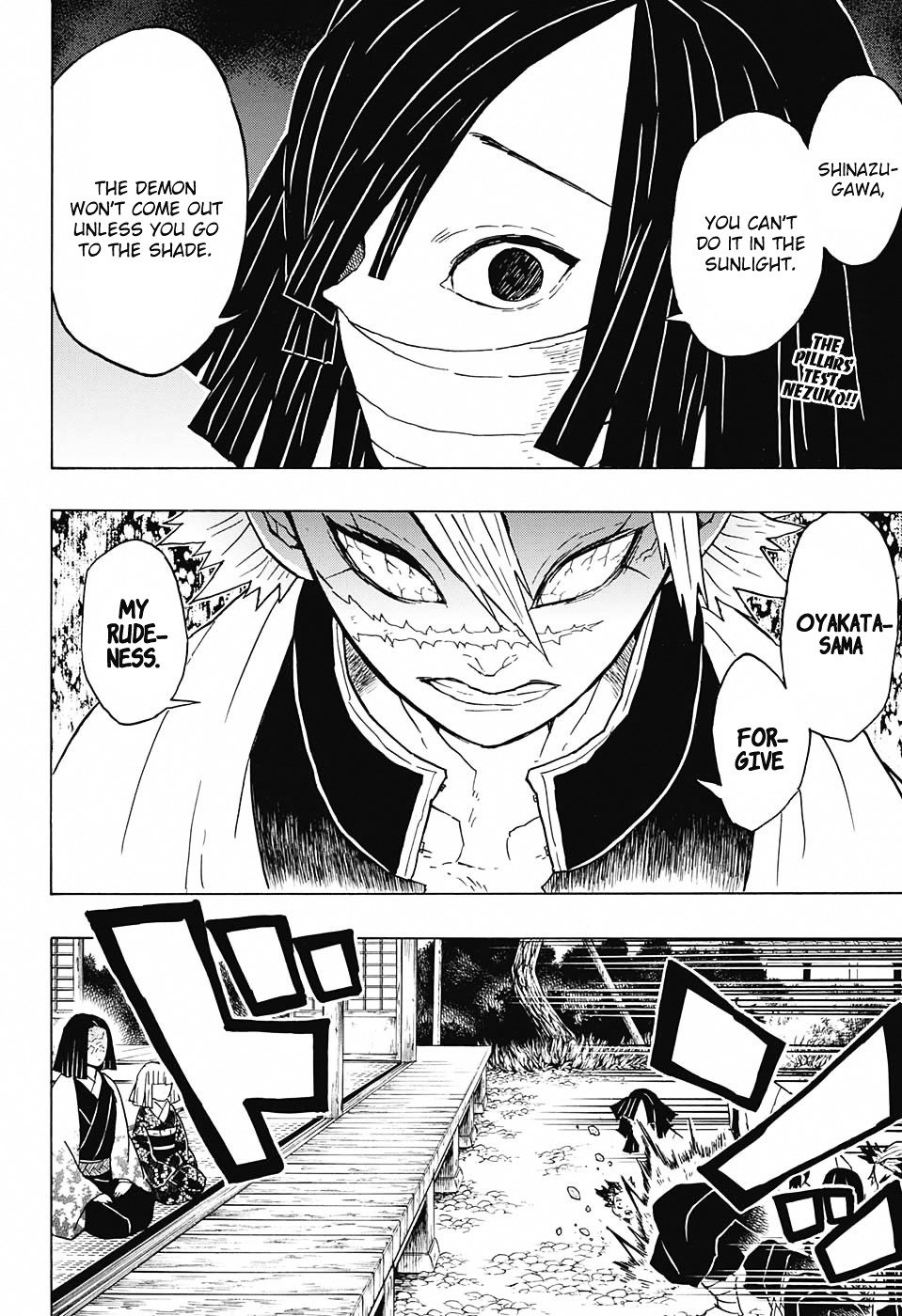 Page 2 of Chapter 47