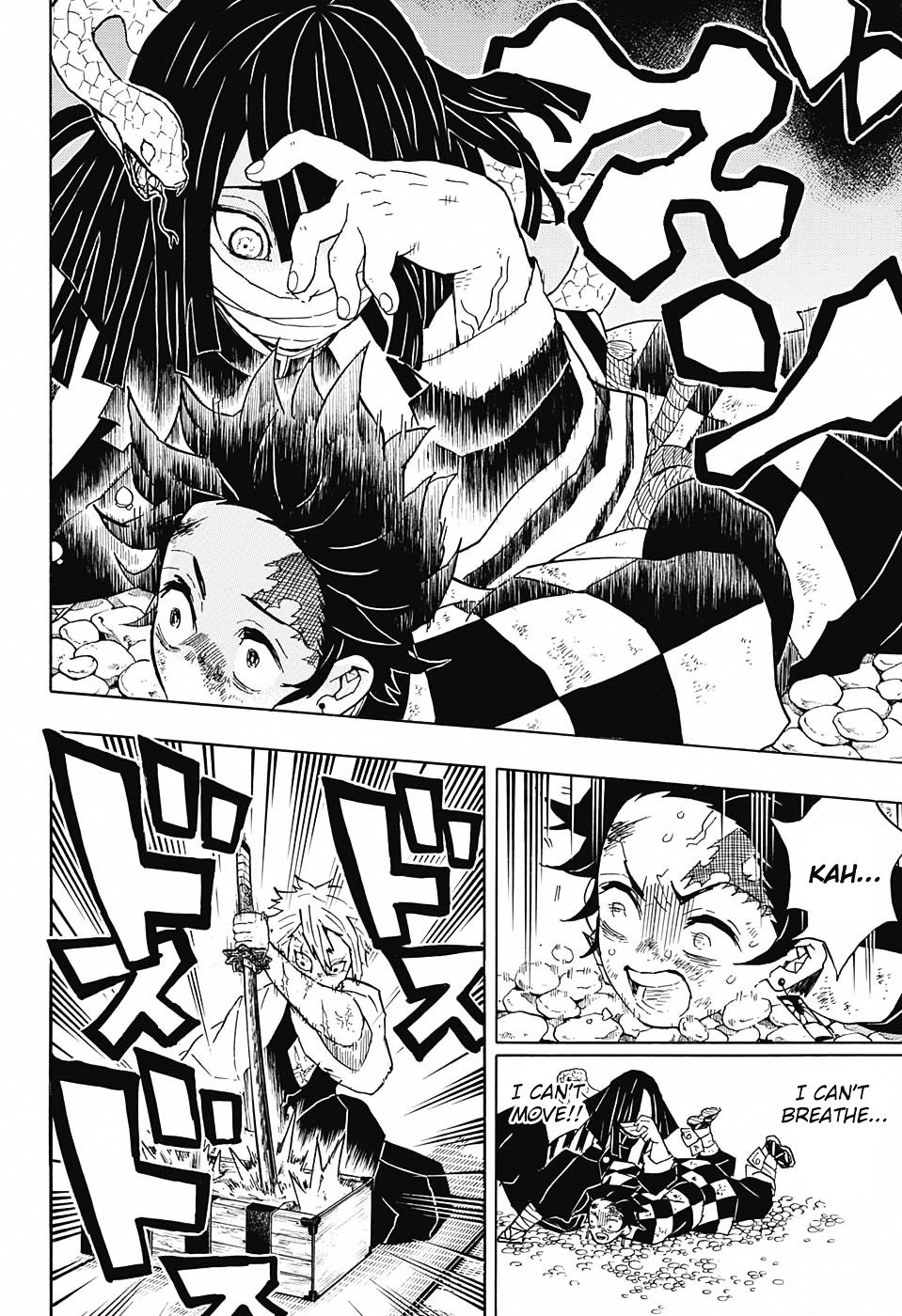 Page 4 of Chapter 47