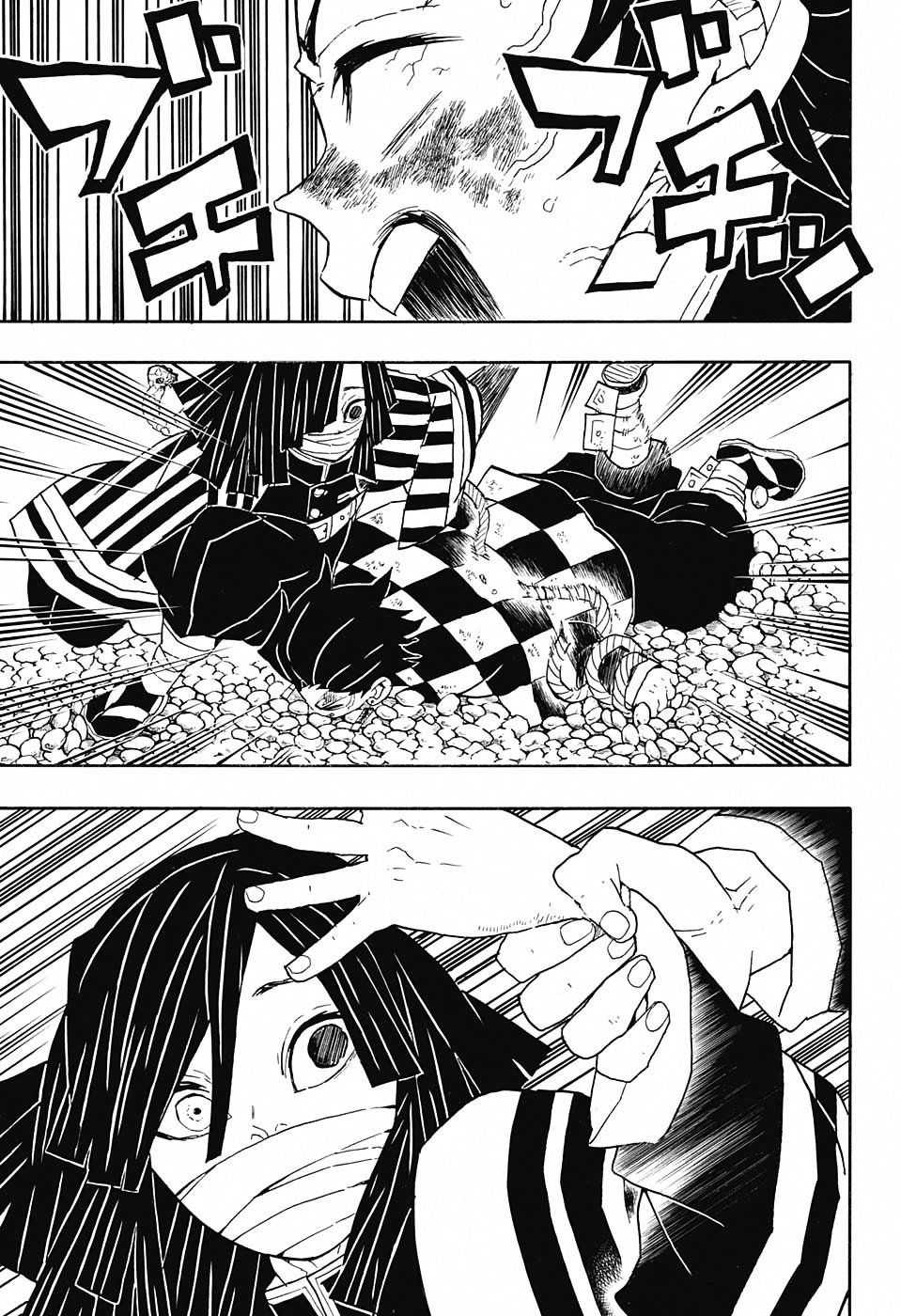 Page 9 of Chapter 47