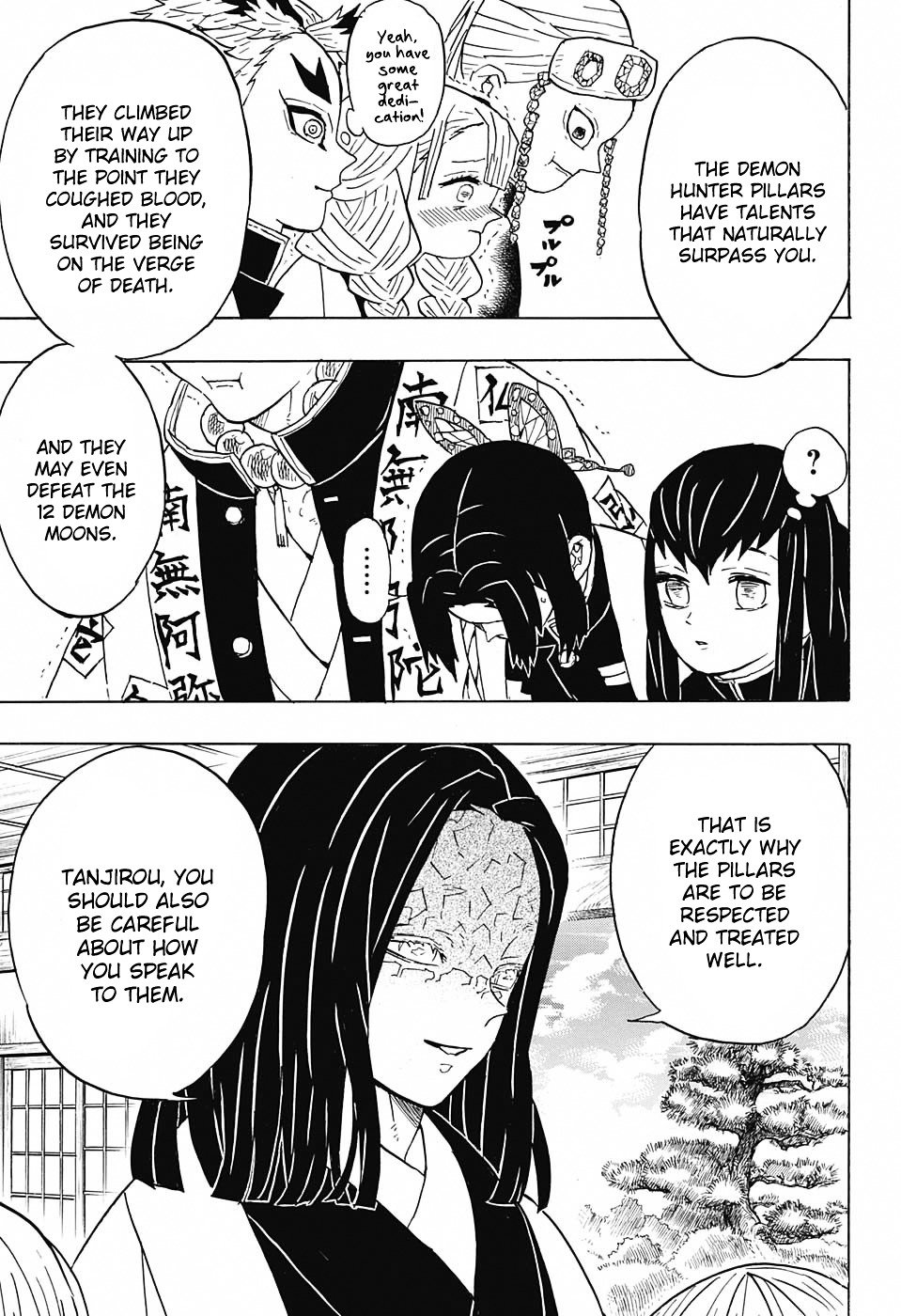 Page 17 of Chapter 47