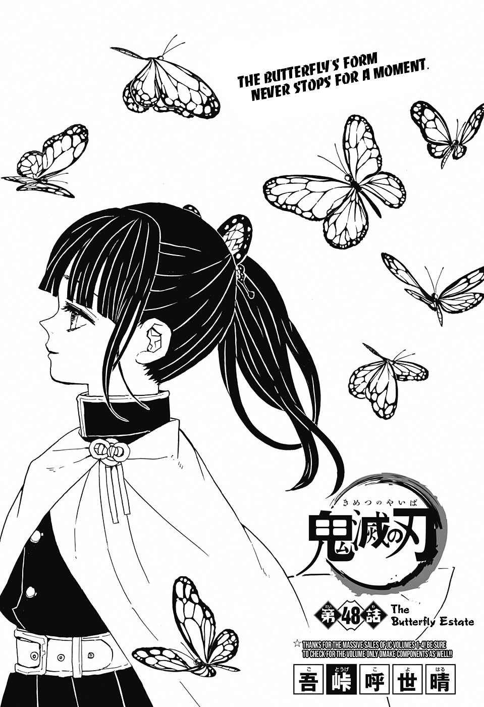 Page 1 of Chapter 48