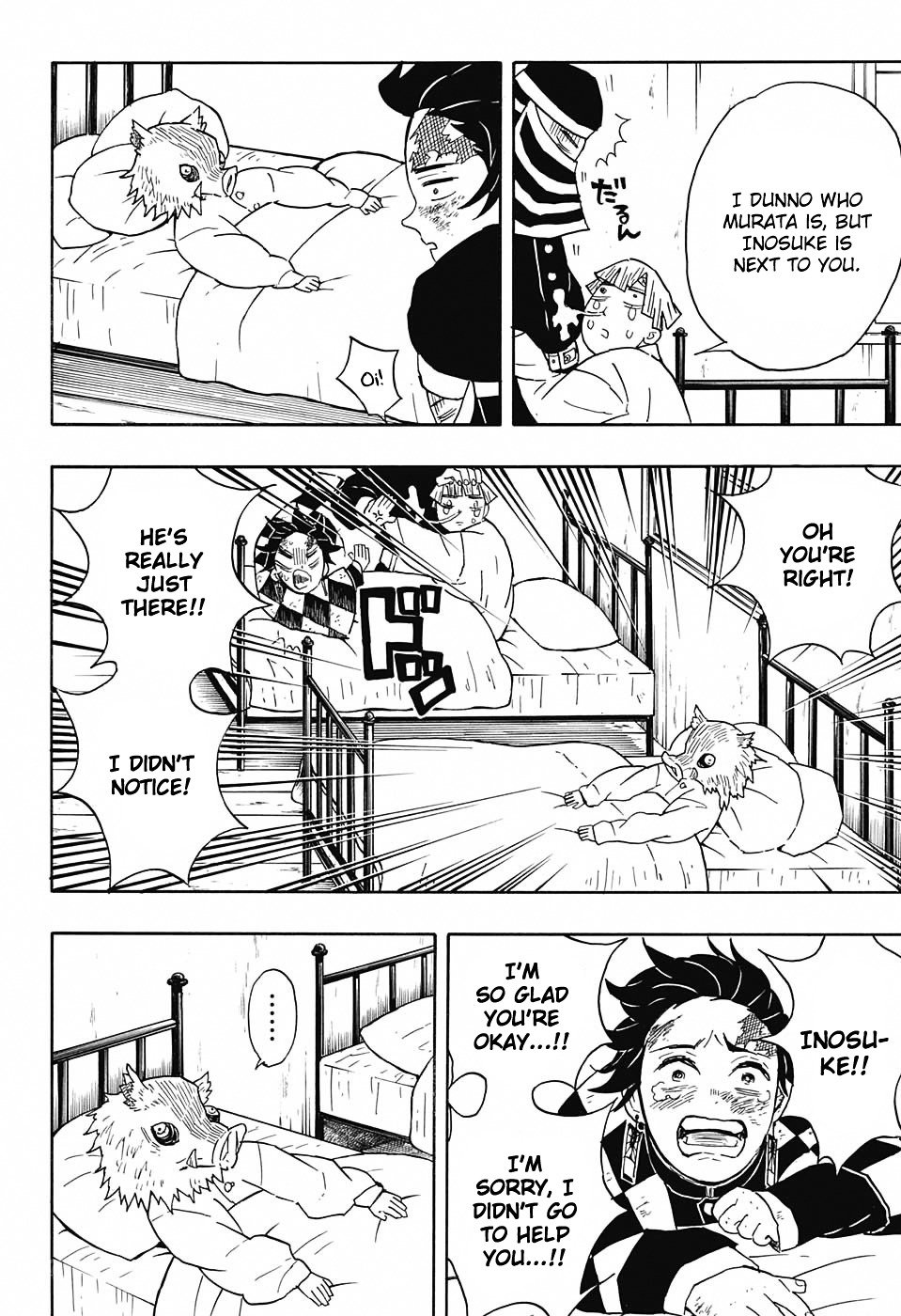 Page 14 of Chapter 48