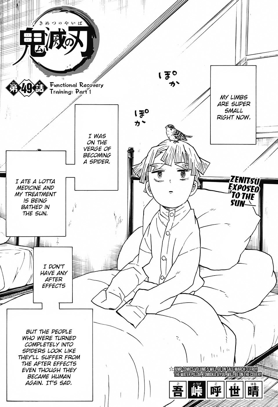 Page 2 of Chapter 49