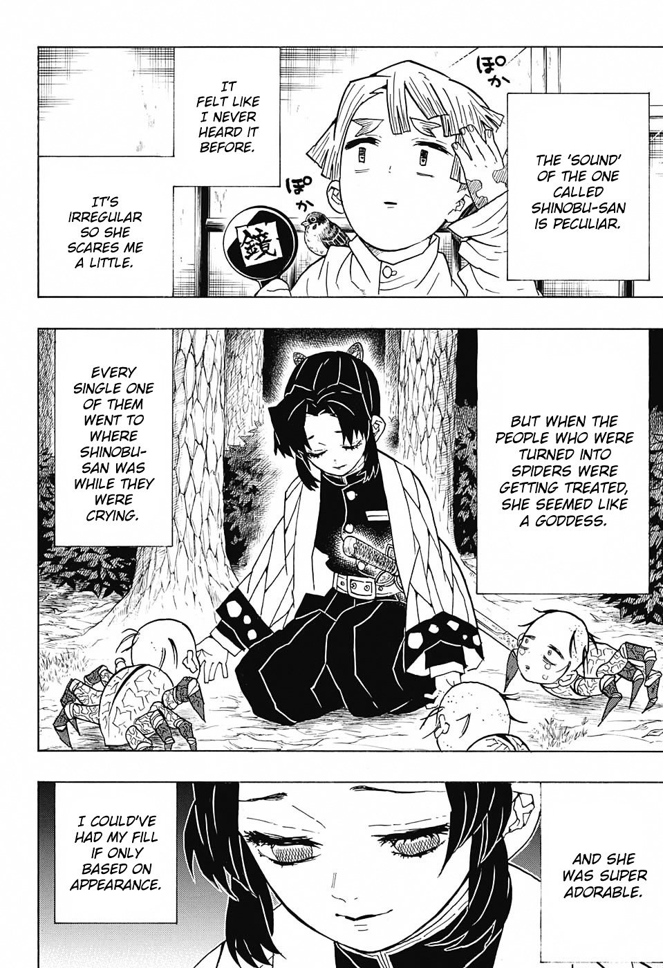 Page 3 of Chapter 49