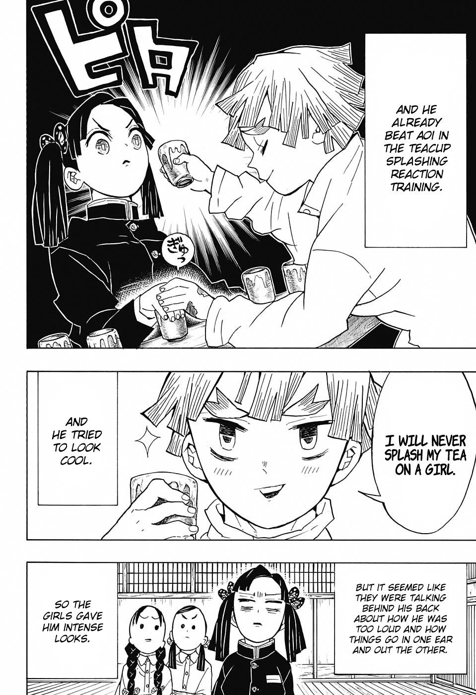 Page 13 of Chapter 49