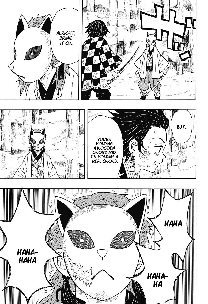 Page 3 of Chapter 5