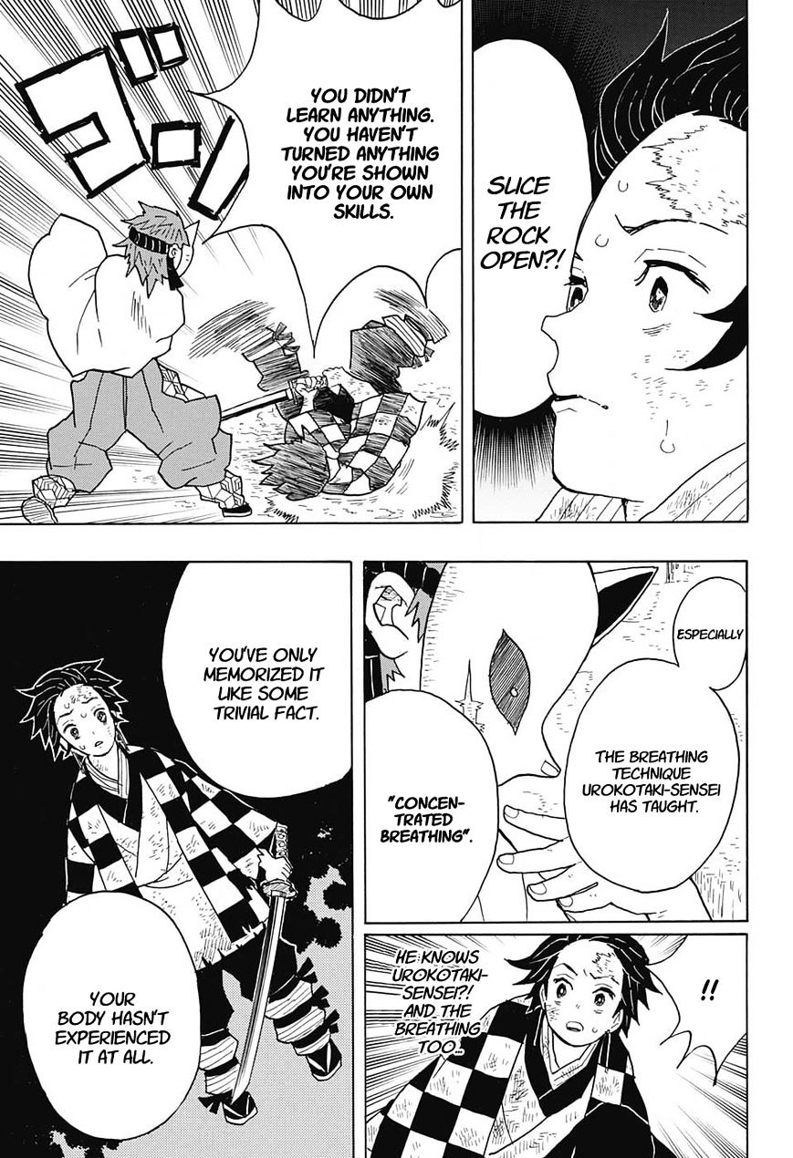 Page 5 of Chapter 5