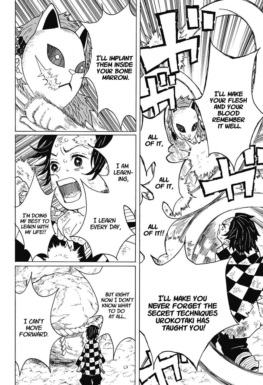 Page 6 of Chapter 5