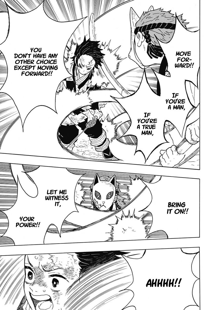 Page 7 of Chapter 5