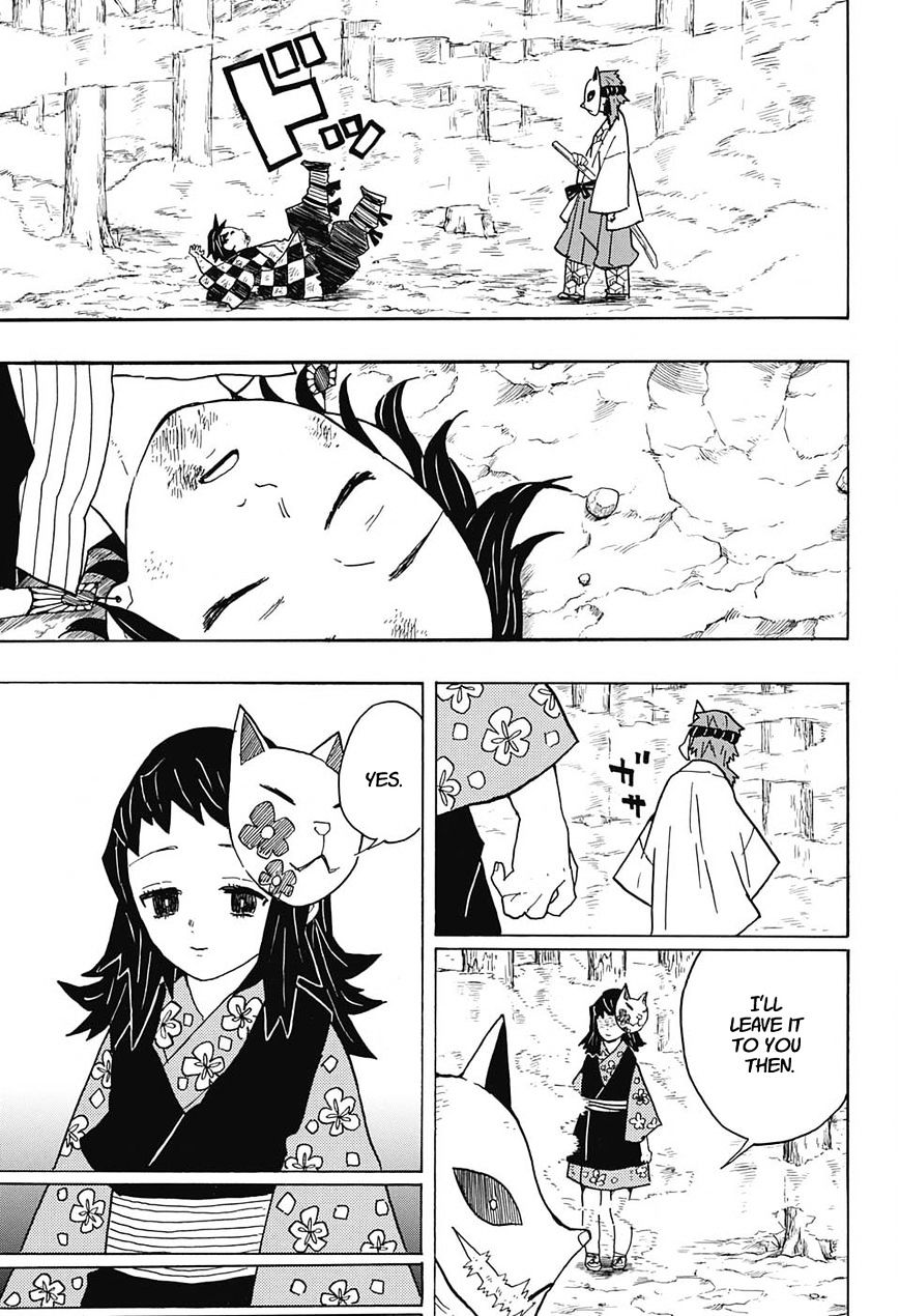 Page 9 of Chapter 5