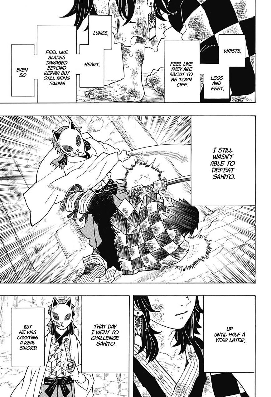 Page 15 of Chapter 5