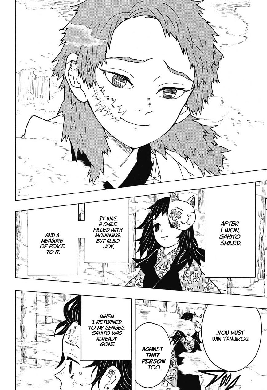 Page 18 of Chapter 5