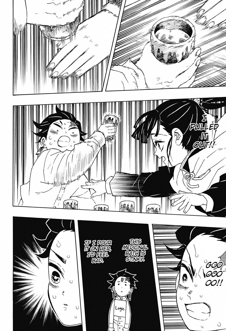 Page 20 of Chapter 50