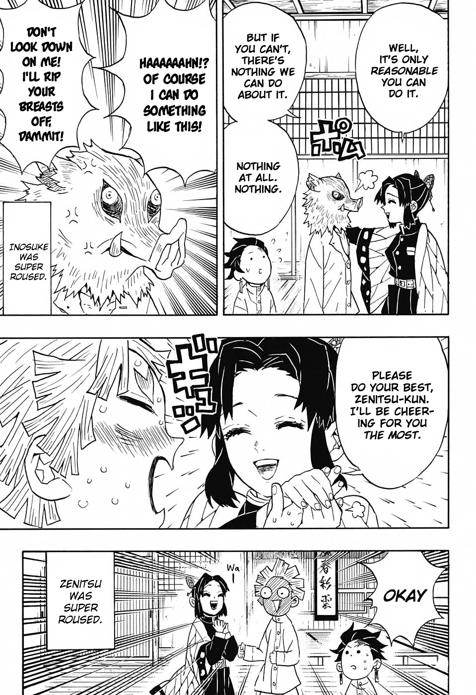 Page 3 of Chapter 51