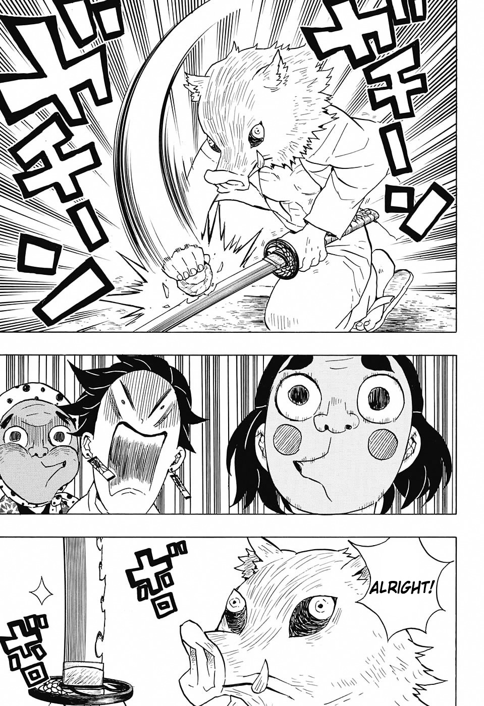Page 9 of Chapter 51