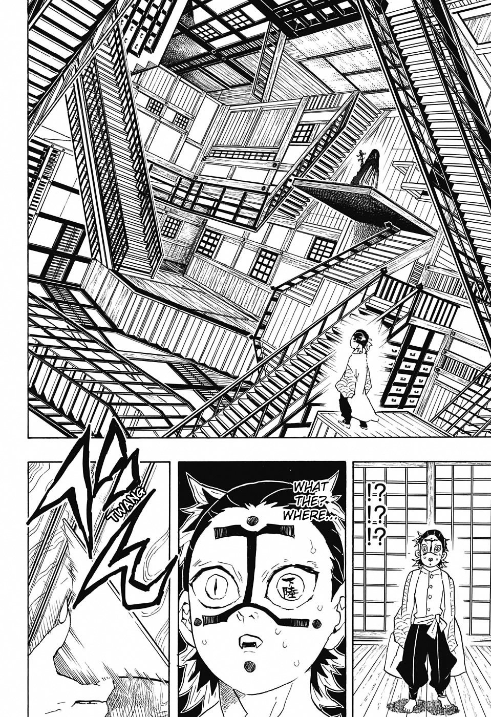 Page 12 of Chapter 51