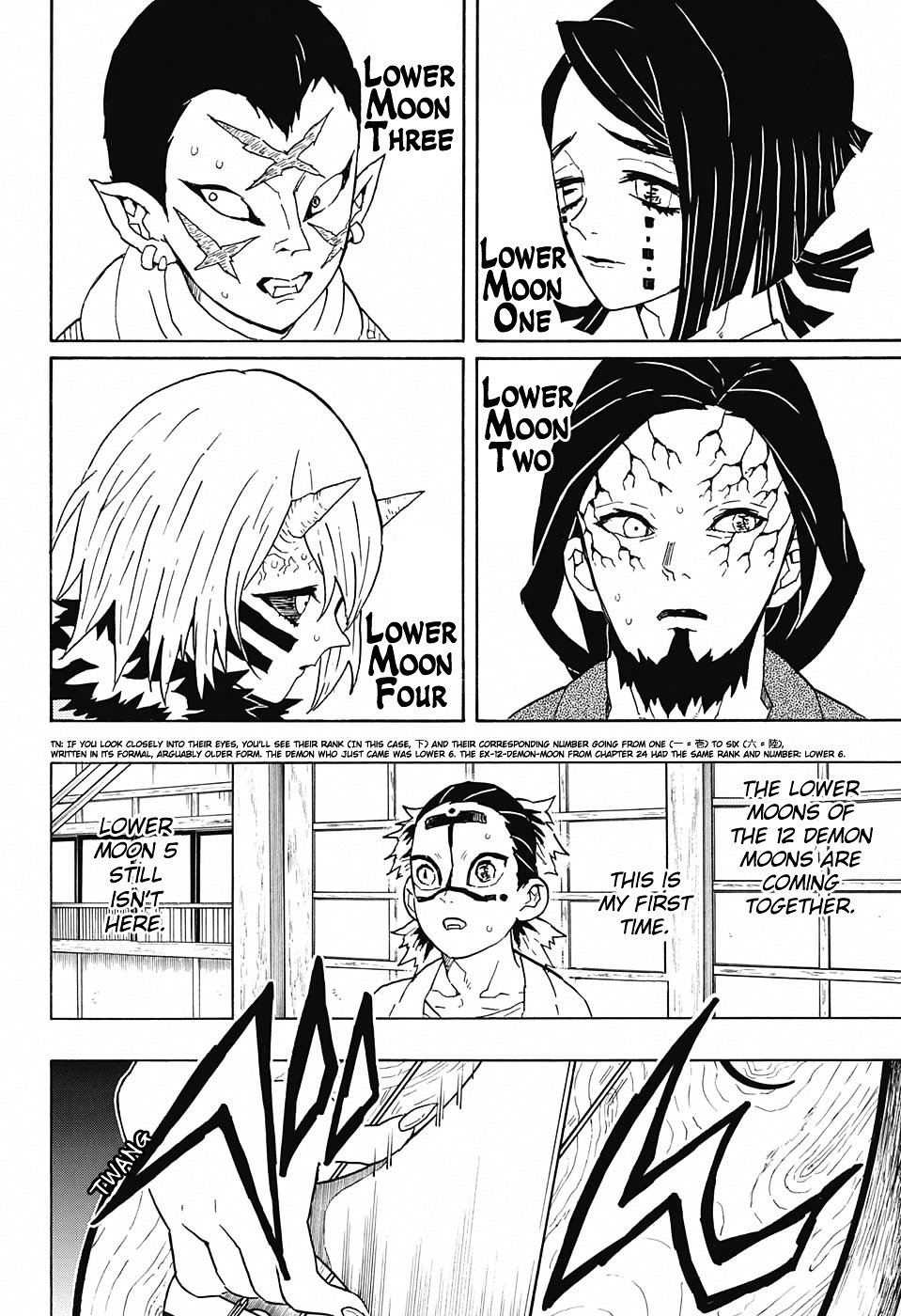 Page 14 of Chapter 51