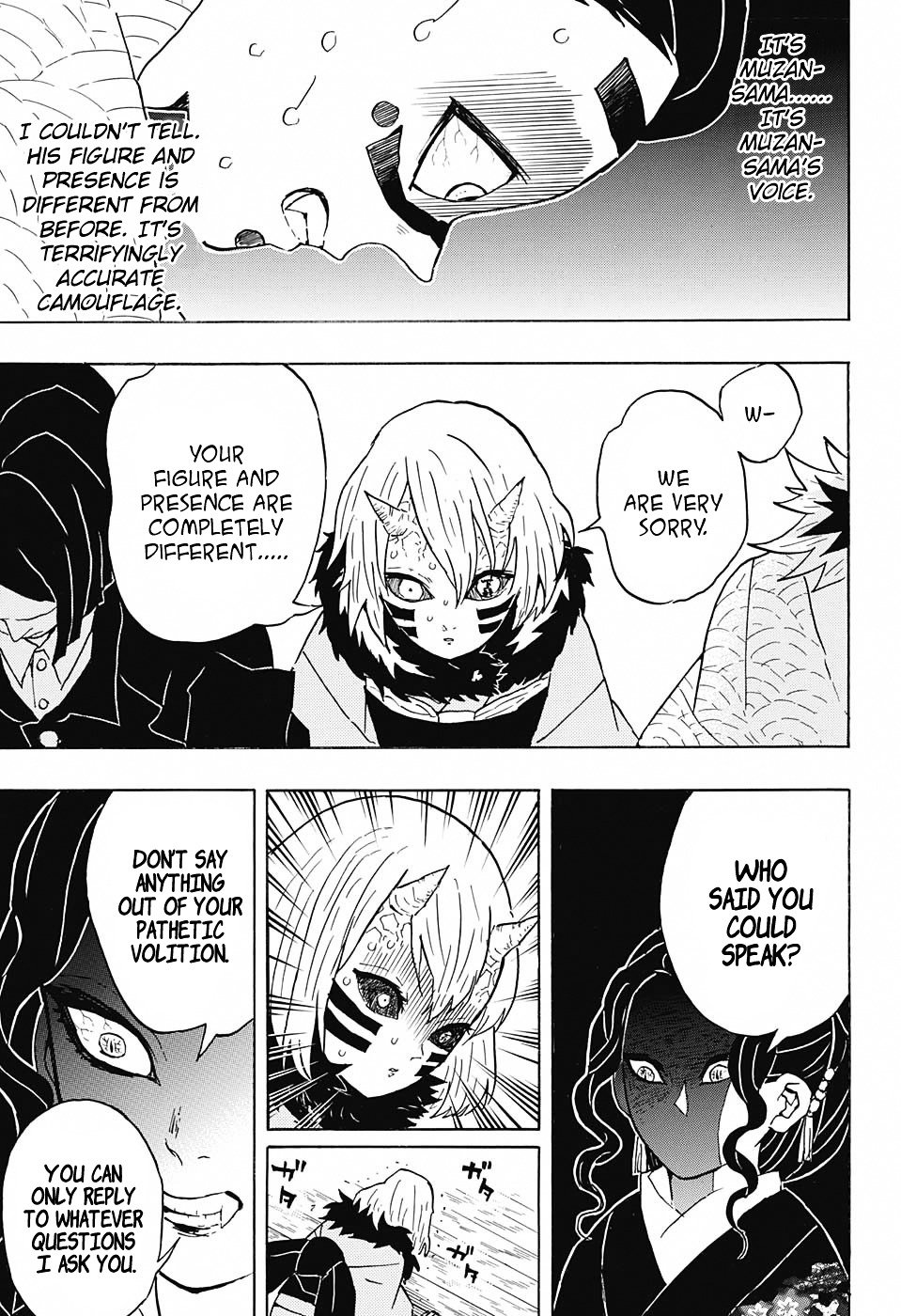 Page 17 of Chapter 51
