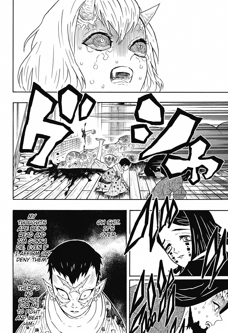 Page 8 of Chapter 52