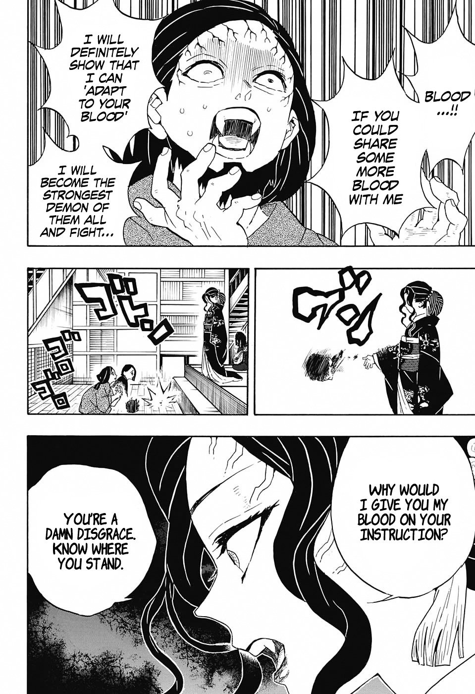 Page 12 of Chapter 52