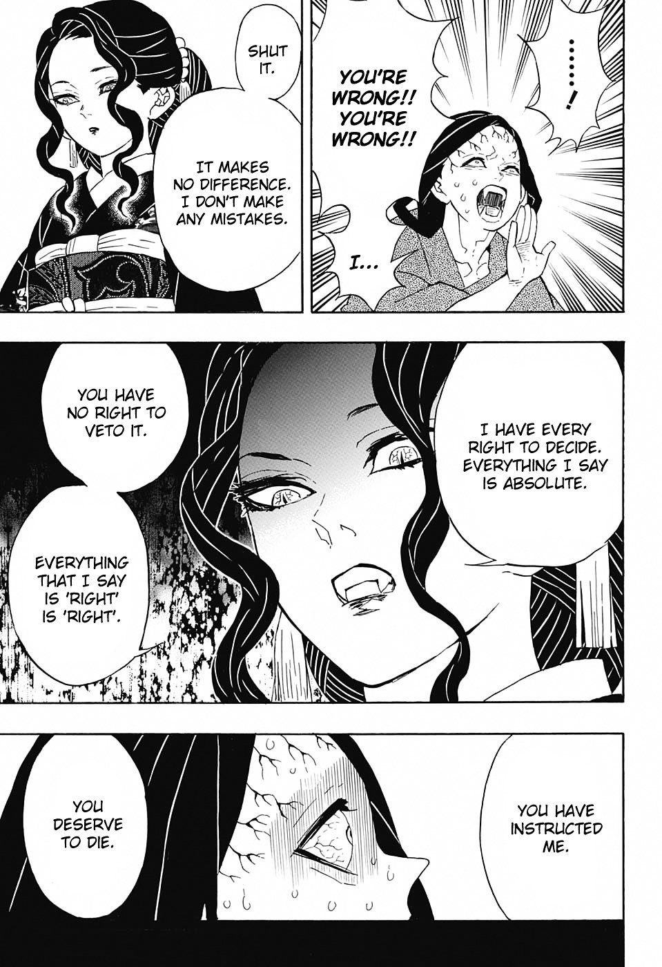 Page 13 of Chapter 52