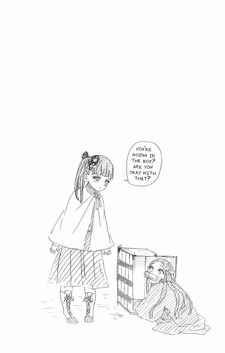 Page 3 of Chapter 52.5