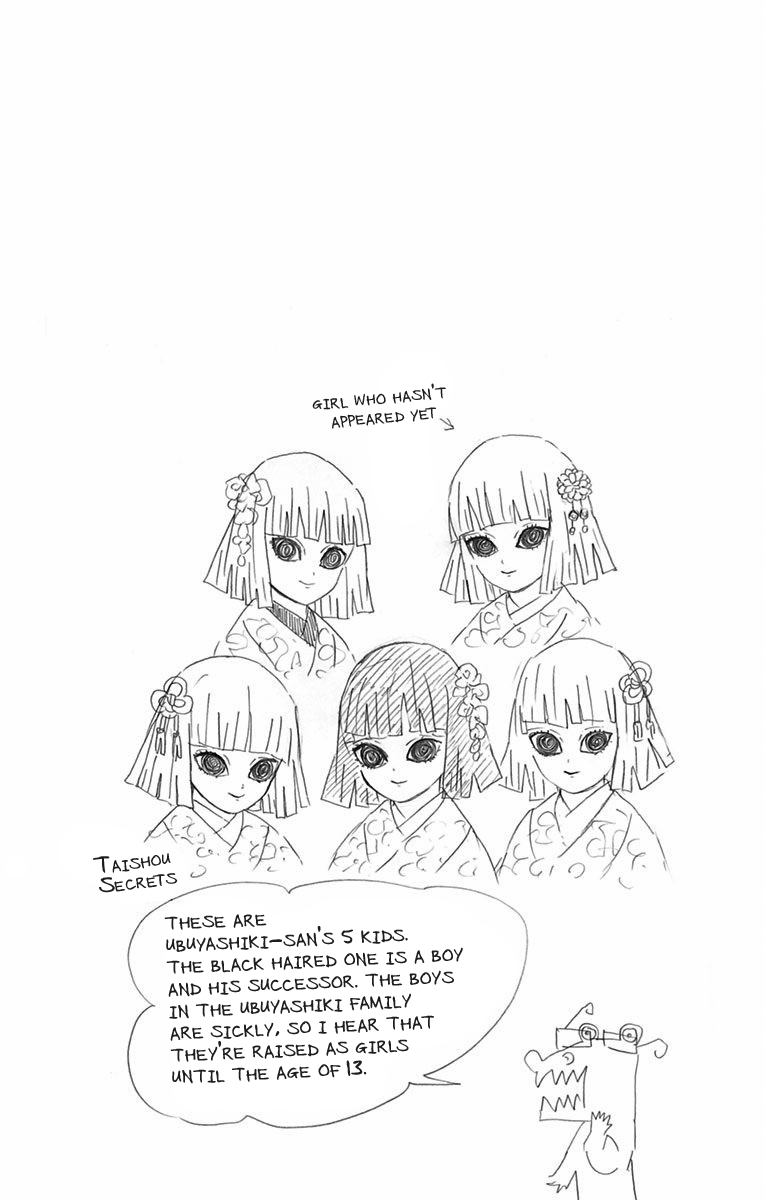 Page 6 of Chapter 52.5