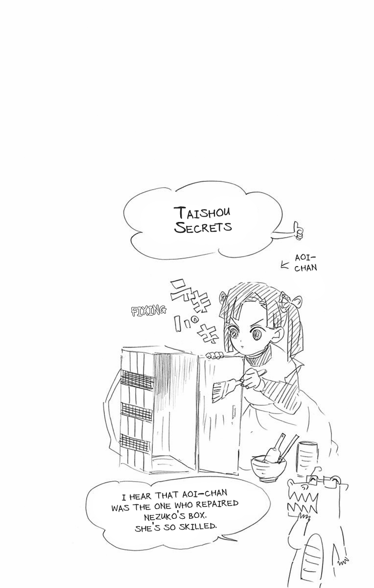 Page 7 of Chapter 52.5