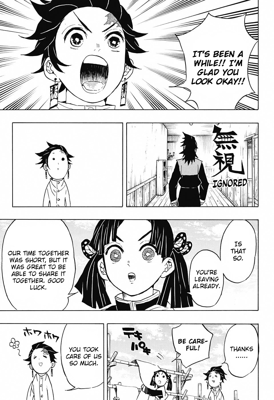 Page 7 of Chapter 53
