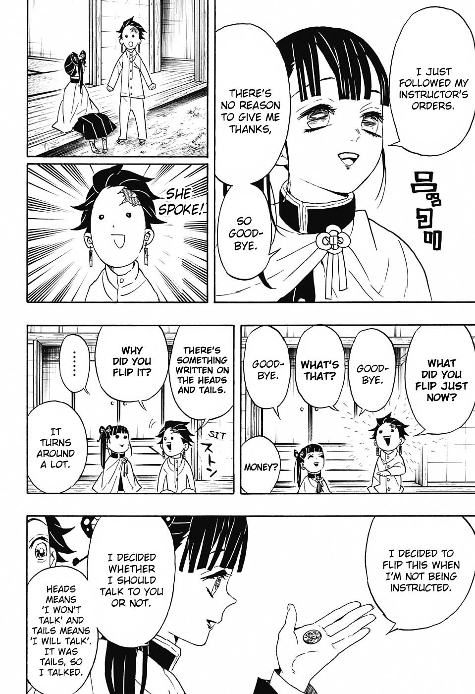 Page 12 of Chapter 53