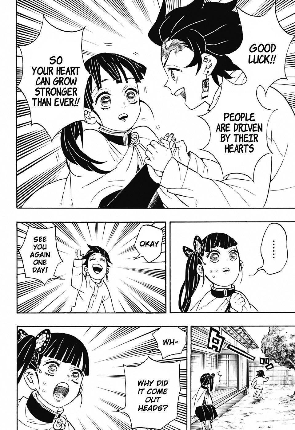 Page 18 of Chapter 53