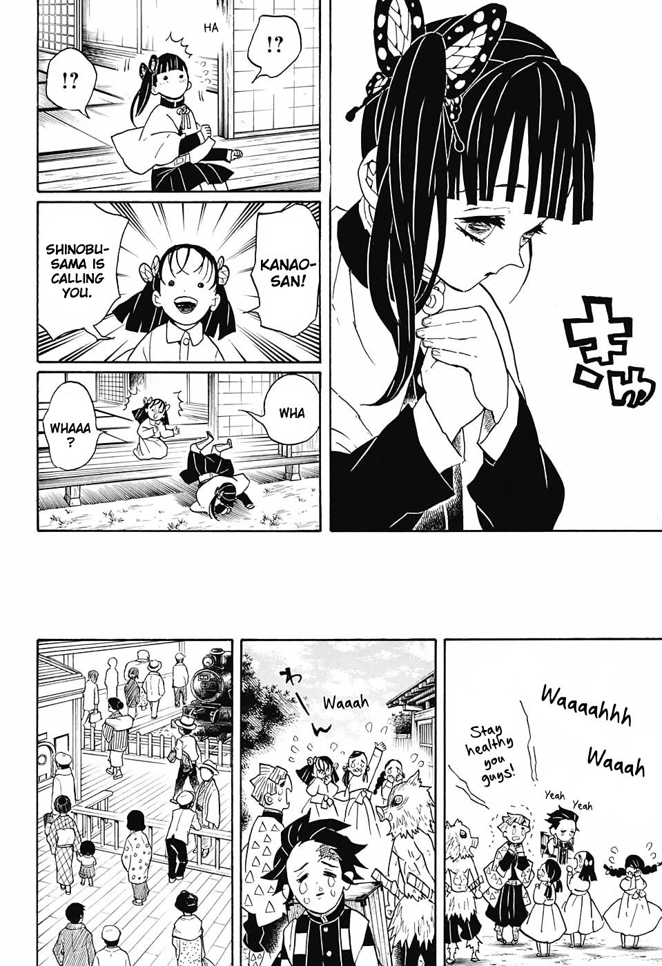 Page 20 of Chapter 53