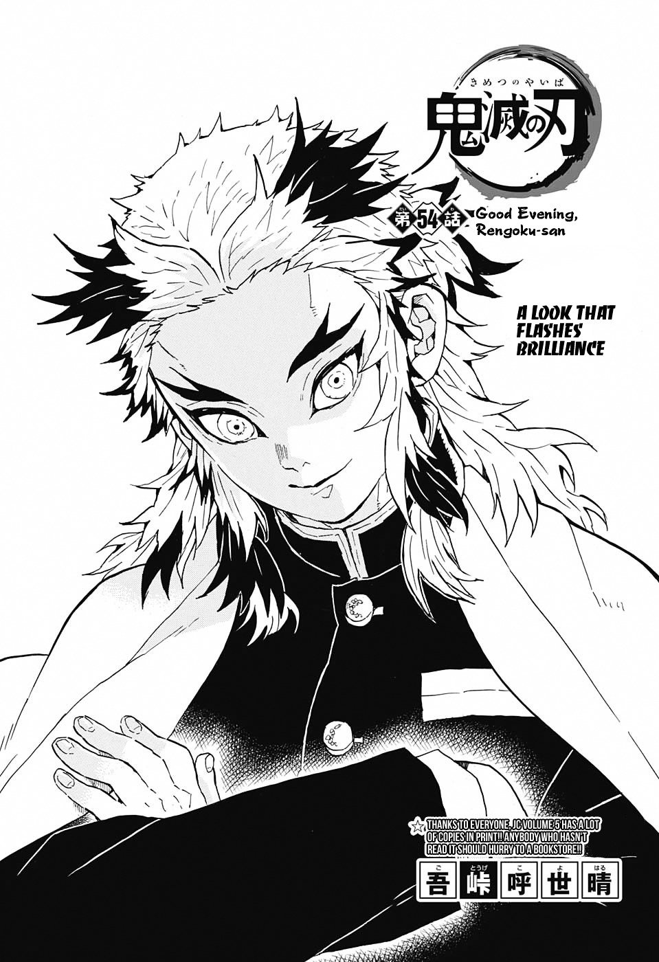 Page 1 of Chapter 54