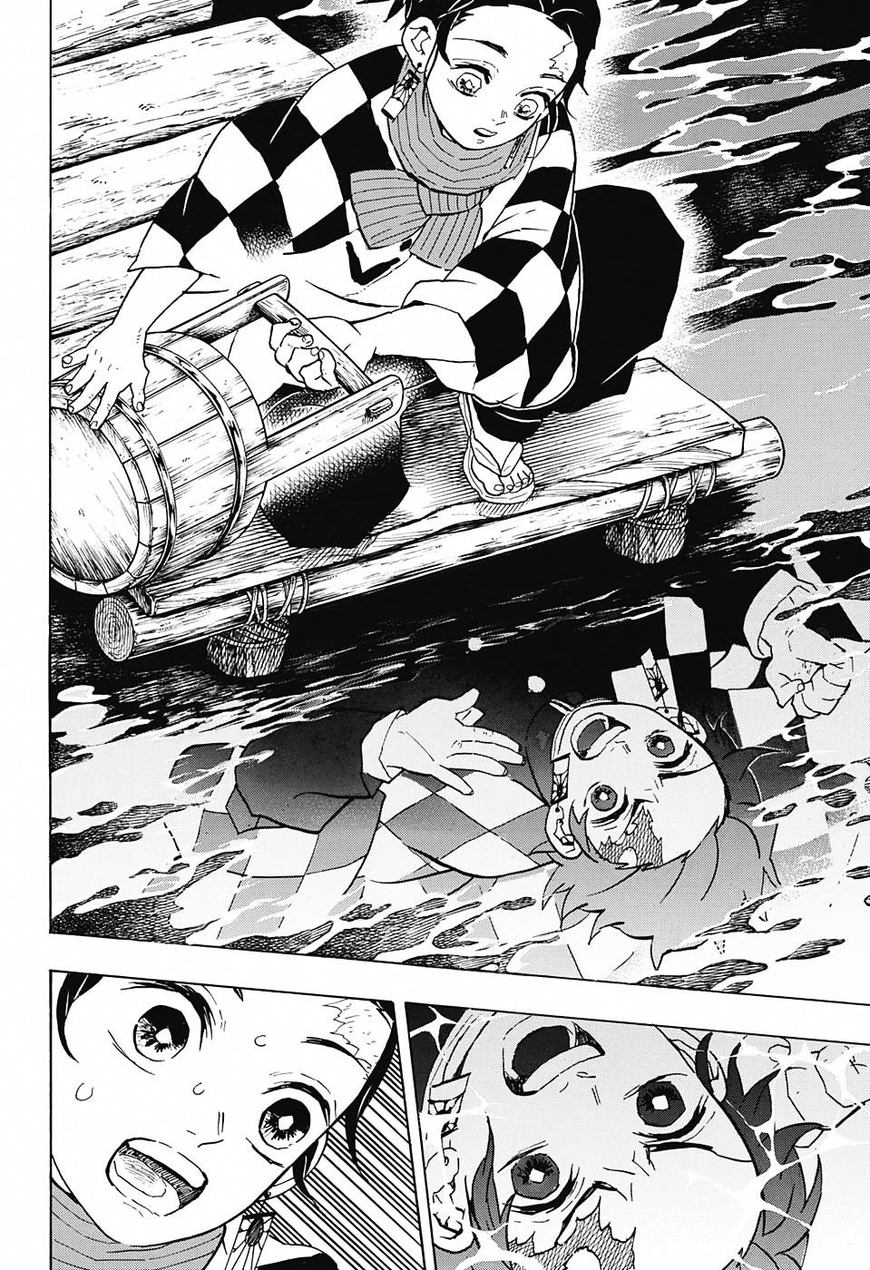 Page 12 of Chapter 56