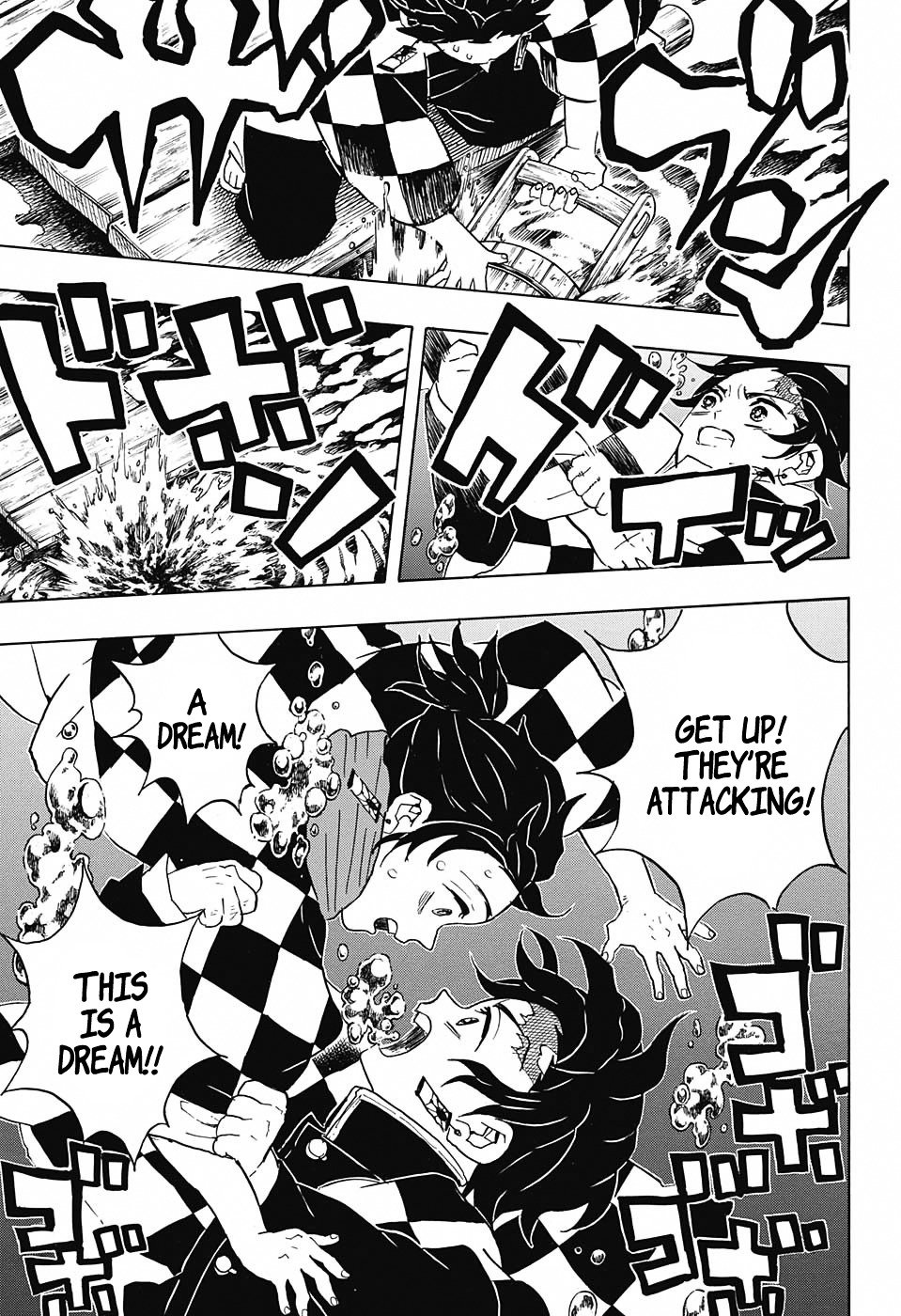 Page 13 of Chapter 56