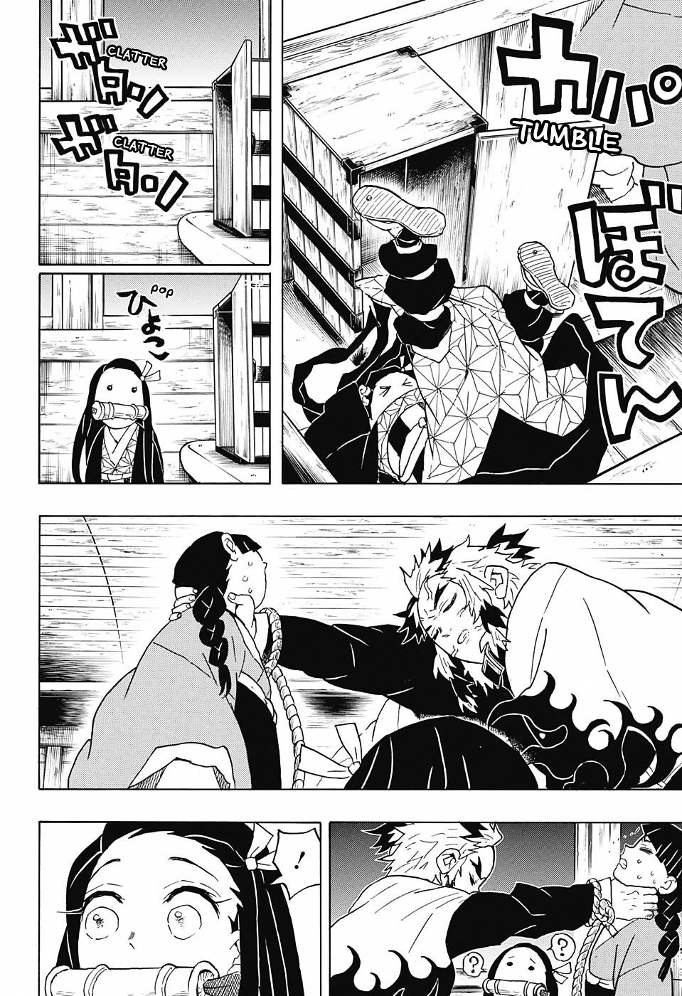 Page 16 of Chapter 56