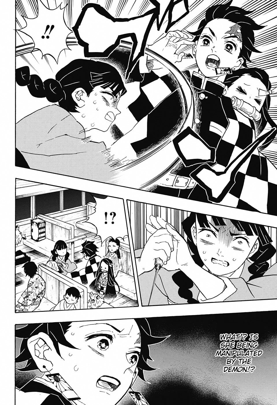 Page 8 of Chapter 58