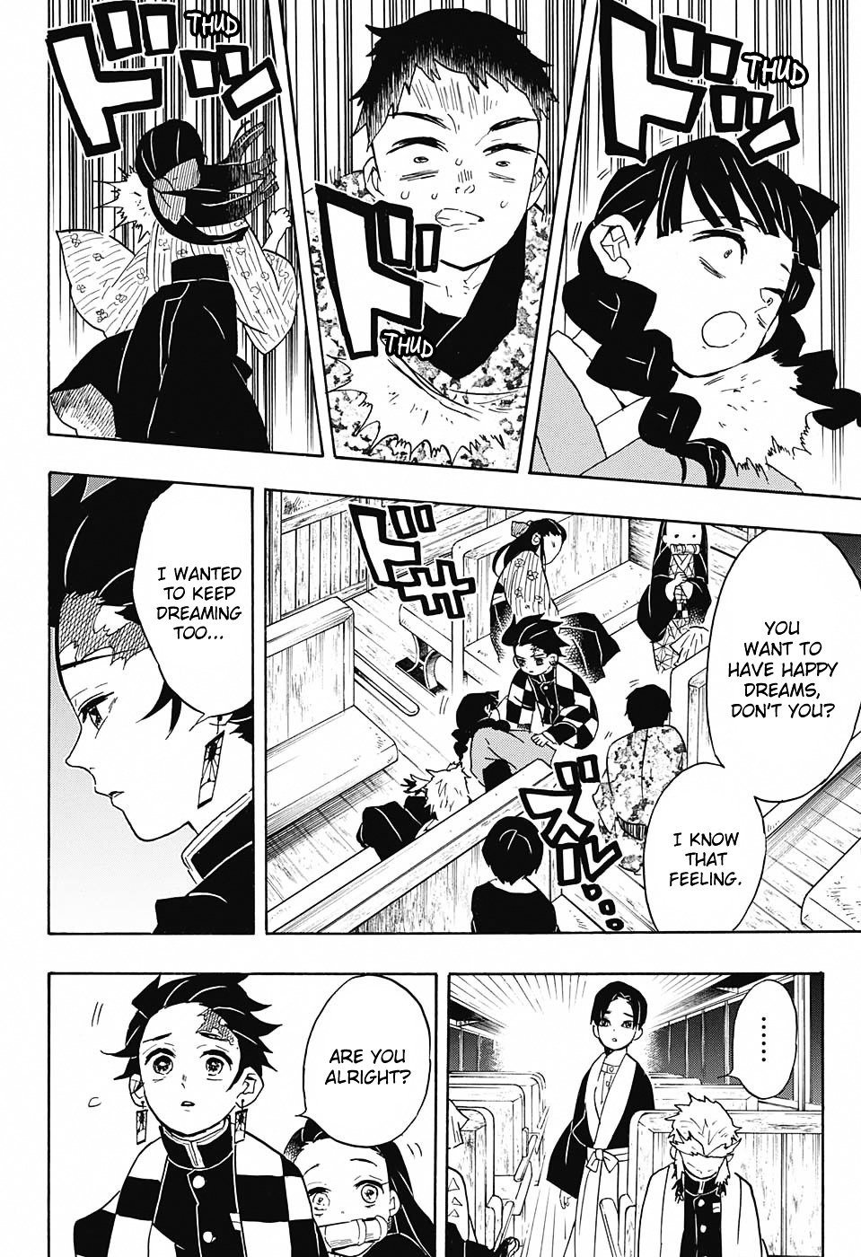 Page 14 of Chapter 58