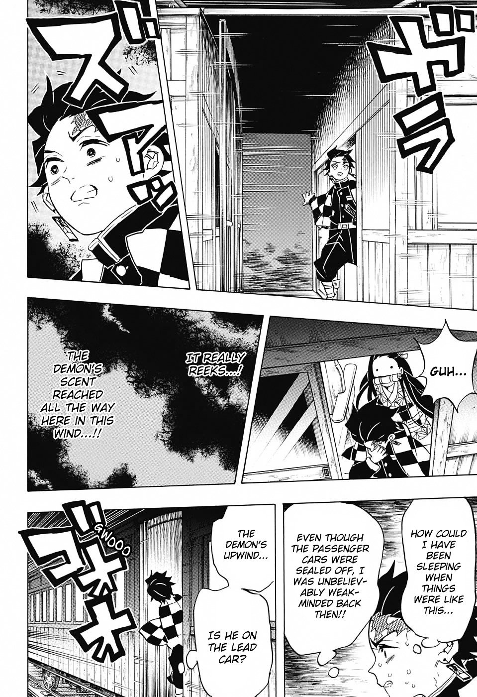 Page 16 of Chapter 58