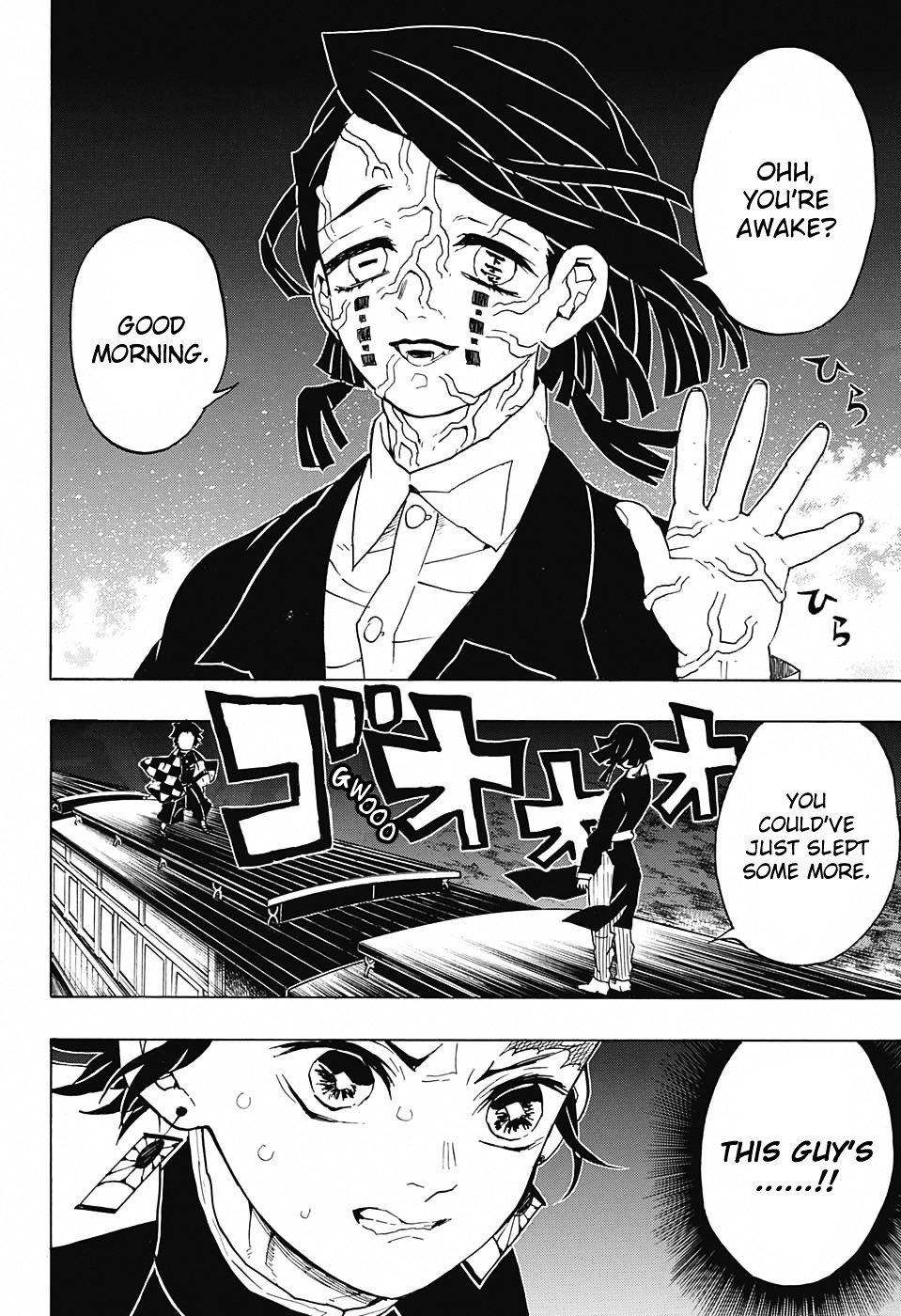 Page 18 of Chapter 58