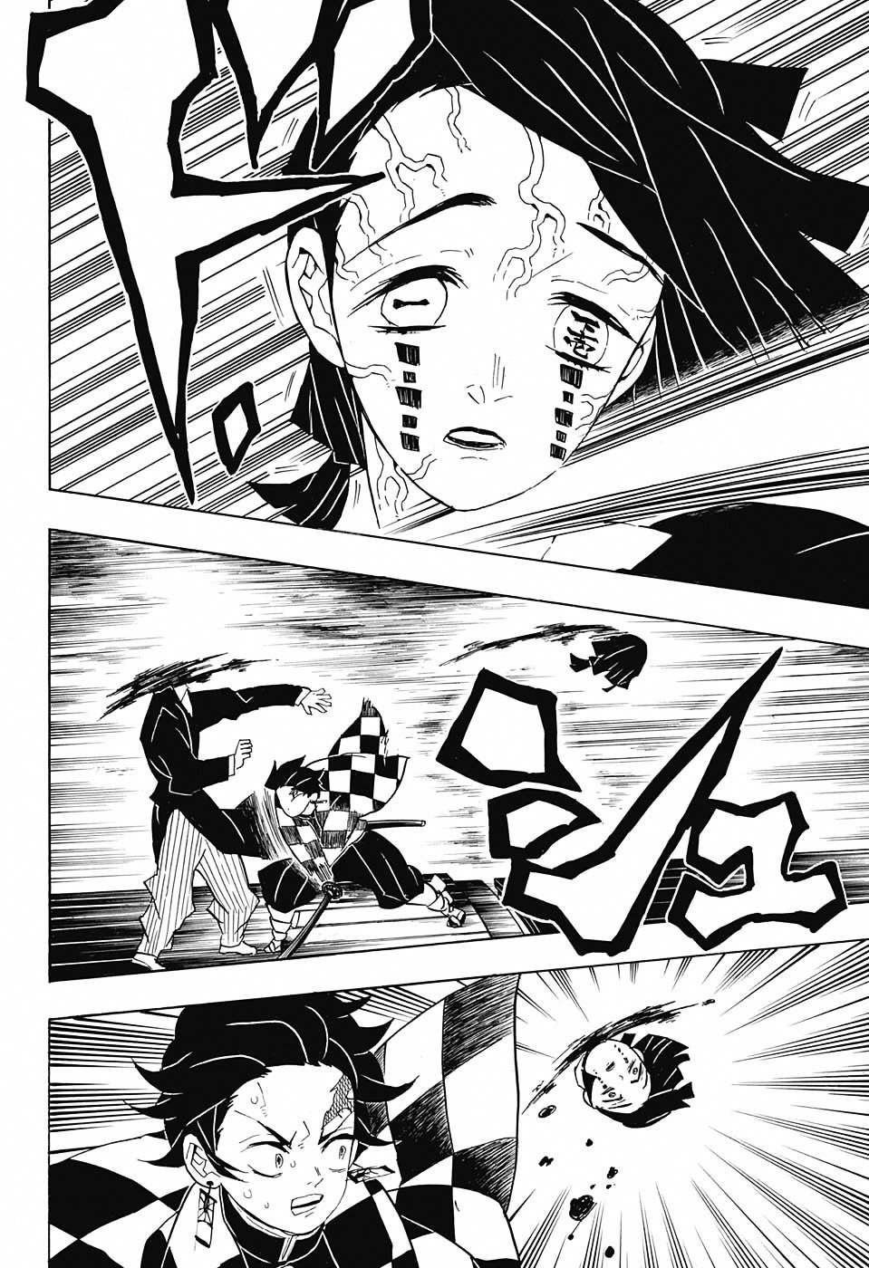 Page 12 of Chapter 59
