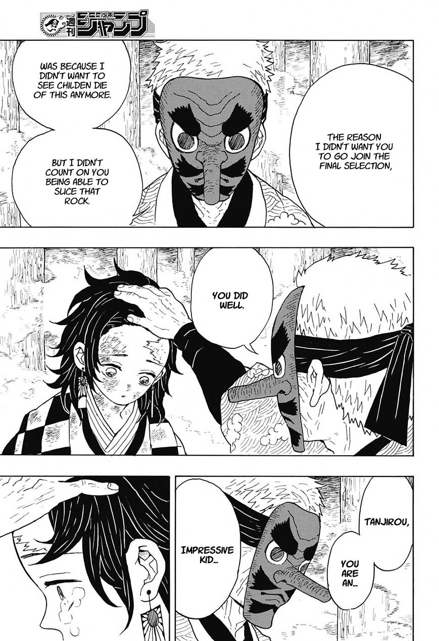Page 3 of Chapter 6