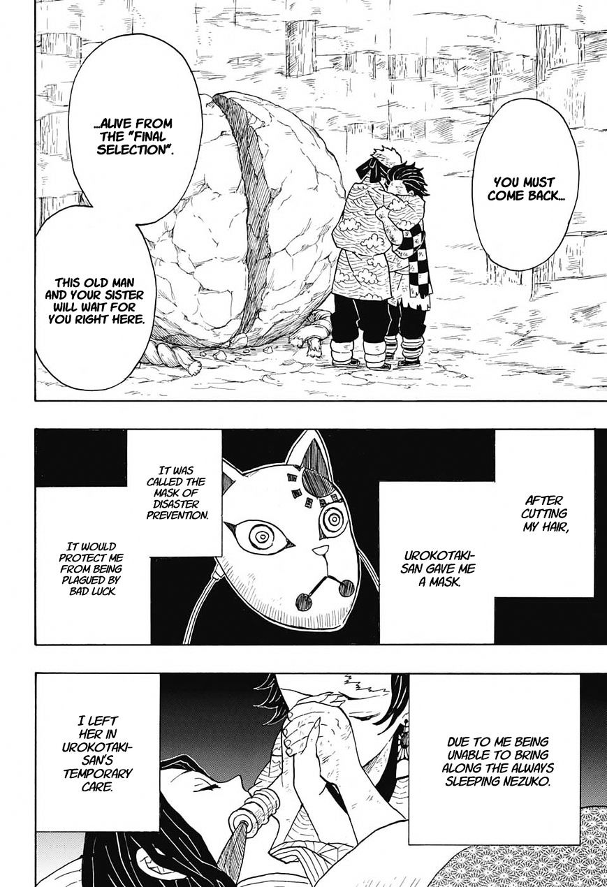 Page 4 of Chapter 6