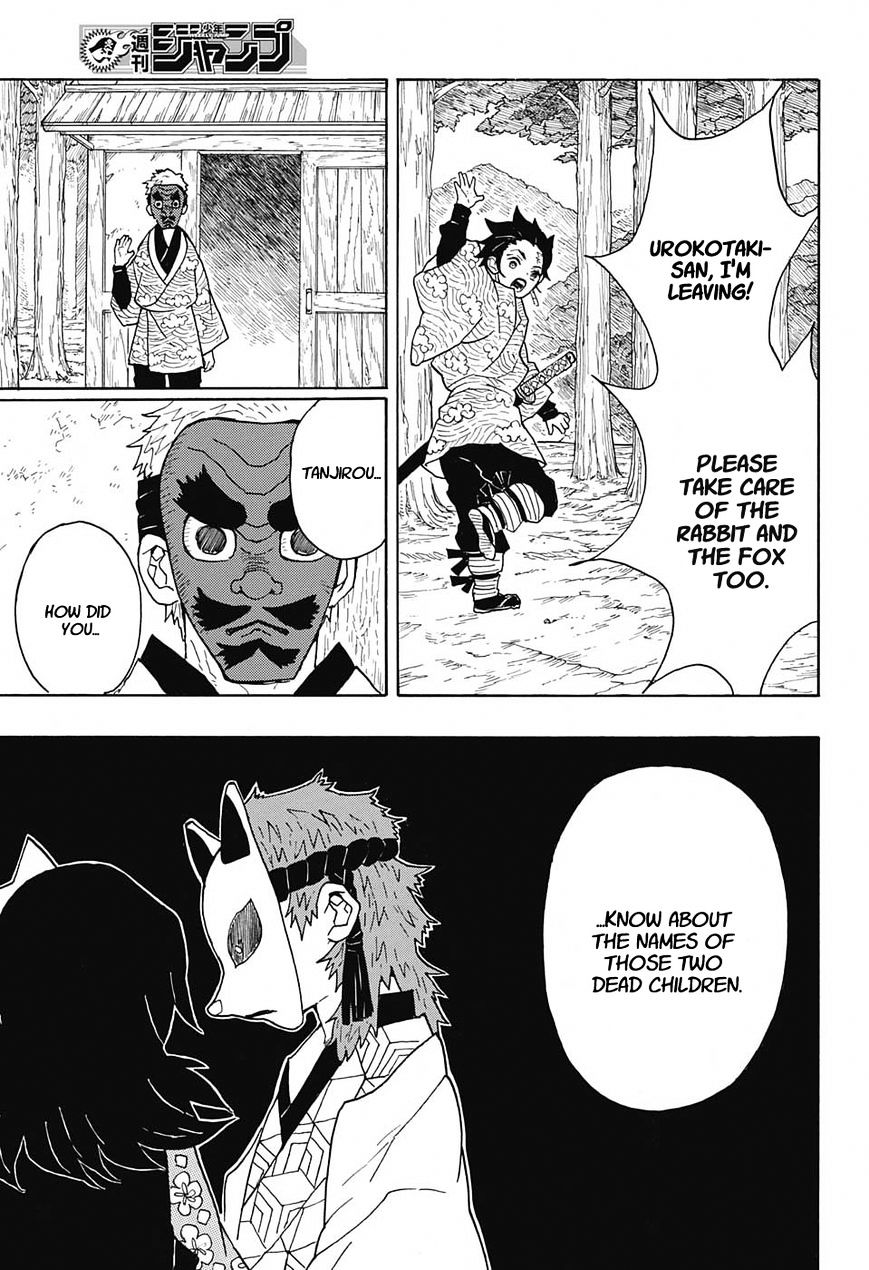 Page 5 of Chapter 6