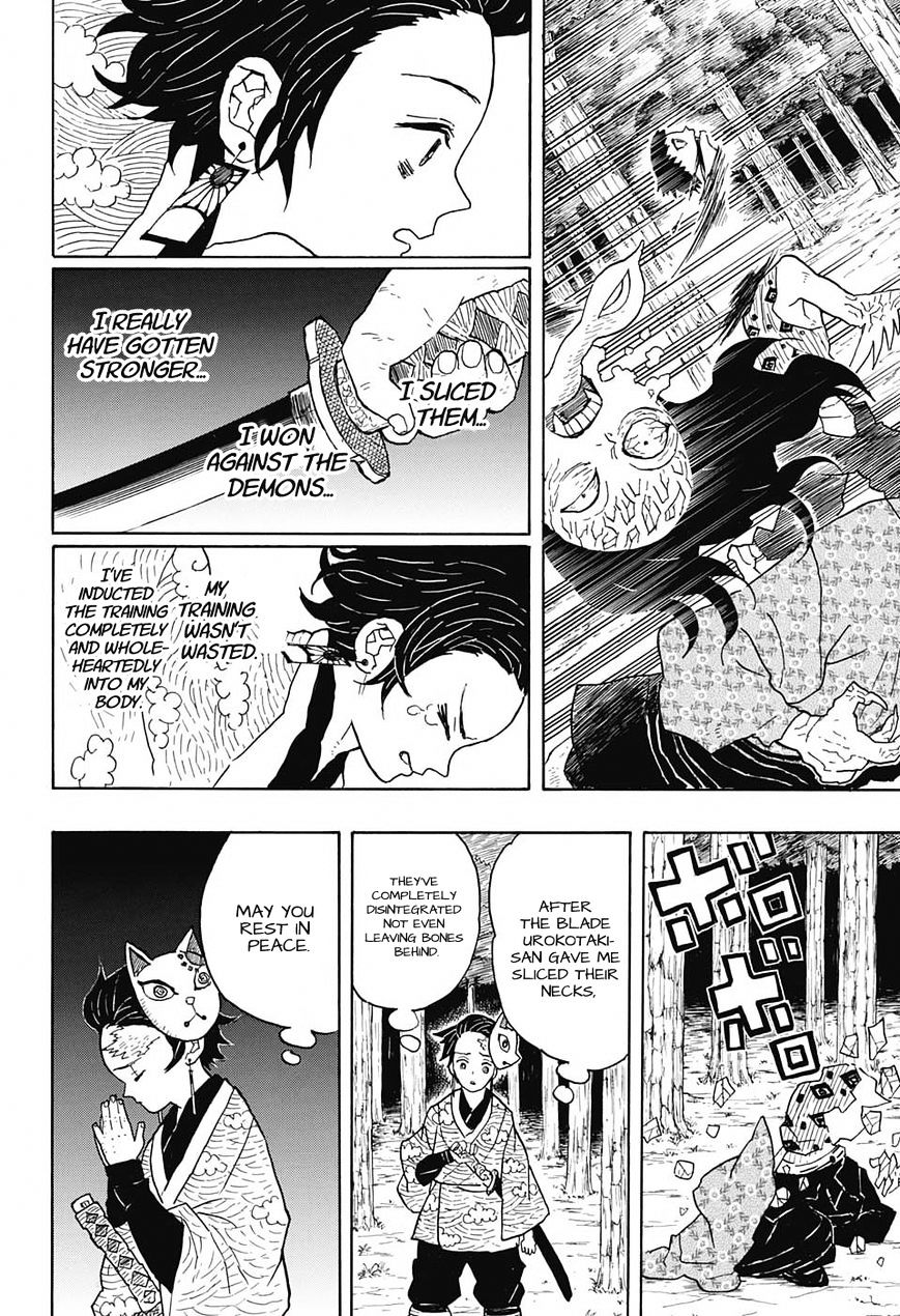 Page 14 of Chapter 6